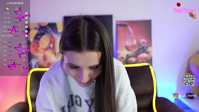 Snapshot of popityan1 chatting on January 19, 4:54 am popityan1 online show from January 19, 4:54 am