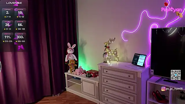 Snapshot of popityan1 chatting on January 25, 11:00 pm popityan1 online show from January 25, 11:00 pm