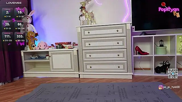 Snapshot of popityan1 chatting on January 26, 2:03 am popityan1 online show from January 26, 2:03 am