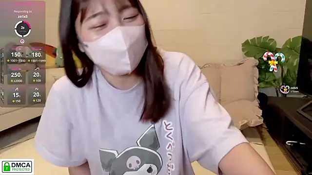 SUZU  online show from June 15, 2:08 pm