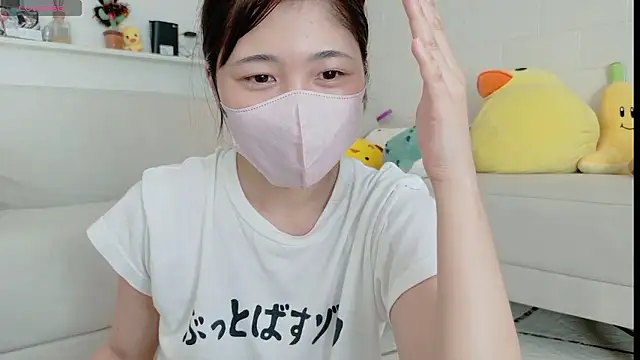 Snapshot of SUZU_ chatting on July 10, 7:01 am SUZU online show from July 10, 7:01 am