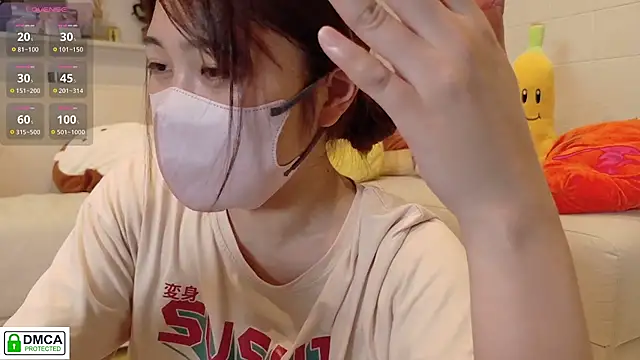 Snapshot of SUZU_ chatting on July 28, 3:08 pm SUZU online show from July 28, 3:08 pm