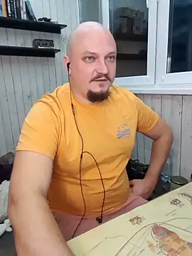 Snapshot of Pandasky chatting on February 7, 5:18 pm Pandasky online show from February 7, 5:18 pm