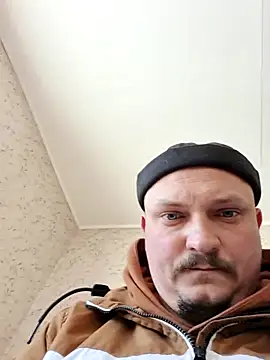 Snapshot of Pandasky chatting on January 17, 10:53 am Pandasky online show from January 17, 10:53 am