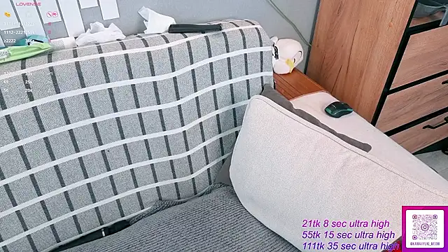 Snapshot of __KawaiiYuki__ chatting on March 21, 8:19 am KawaiiYuki online show from March 21, 8:19 am