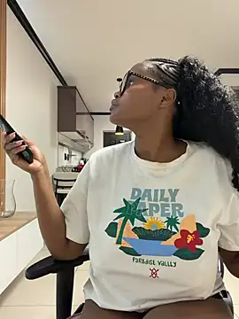 Snapshot of Neelo-Smith chatting on July 28, 2:07 am Neelo-Smith online show from July 28, 2:07 am