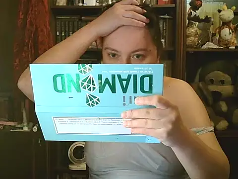 CarrieQPeach online show from September 25, 5:38 pm