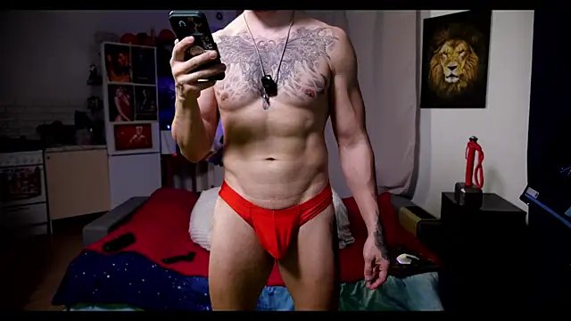 Snapshot of rusbigpaul chatting on December 16, 1:38 pm rusbigpaul online show from December 16, 1:38 pm