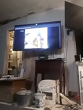 ColdVisitor online show from January 30, 8:32 am