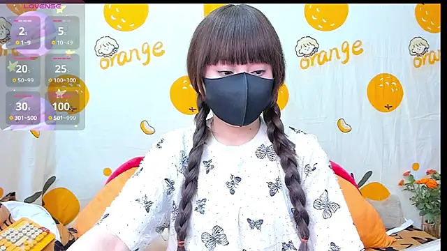 alonelove   online show from November 5, 2:33 am