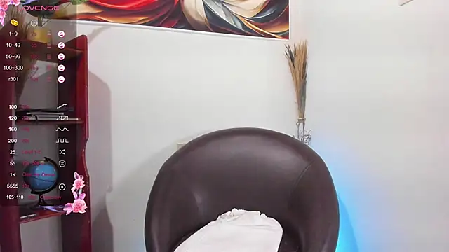 Snapshot of letiziia_sky1 chatting on July 25, 8:50 pm letiziia sky1 online show from July 25, 8:50 pm