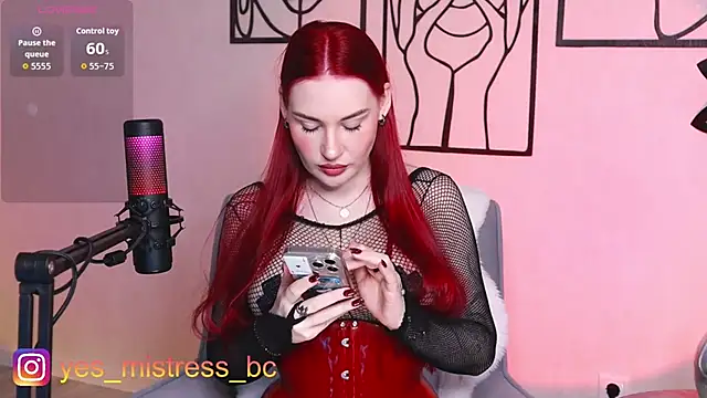 Snapshot of Vicky_Fetish chatting on July 9, 6:23 pm Vicky Fetish online show from July 9, 6:23 pm
