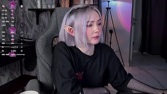 Snapshot of ReiYosimoto chatting on January 11, 4:12 pm ReiYosimoto online show from January 11, 4:12 pm