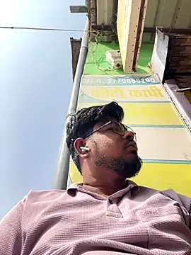 u wan me online show from November 17, 10:32 am