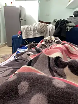 u wan me online show from January 8, 3:47 pm