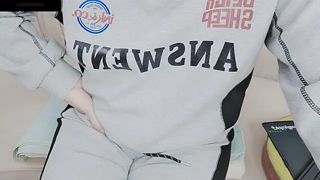 Sophie Secret online show from January 18, 11:11 pm